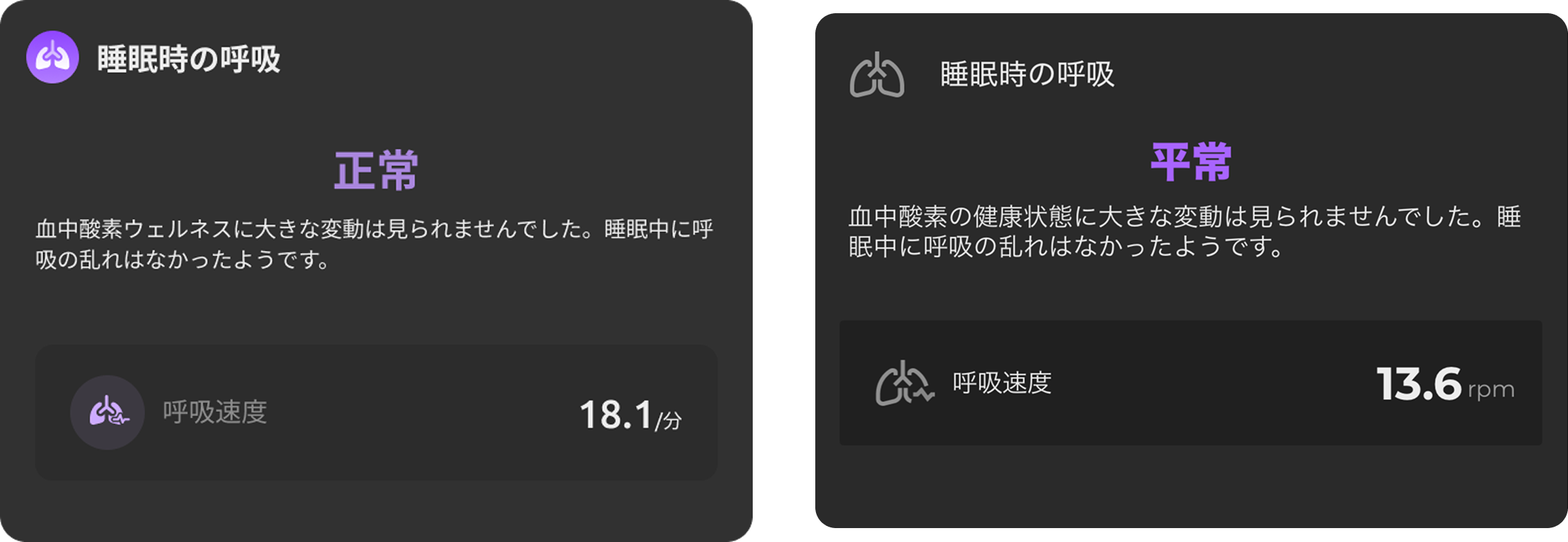 正常平常.png