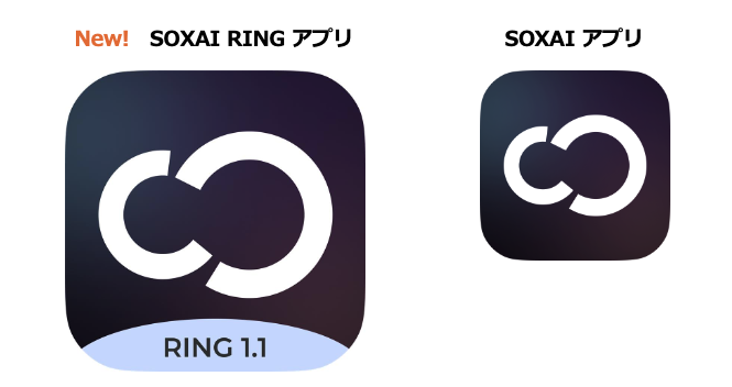スクリーンショット 2025-08-01 13.45.55.png