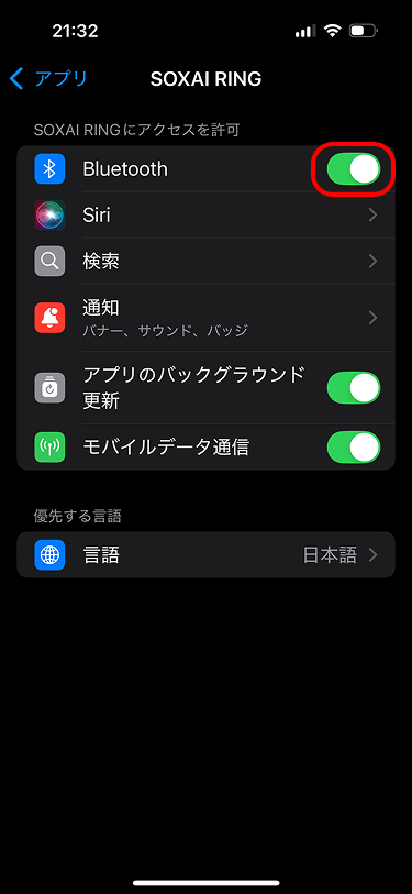 Group 13272.png