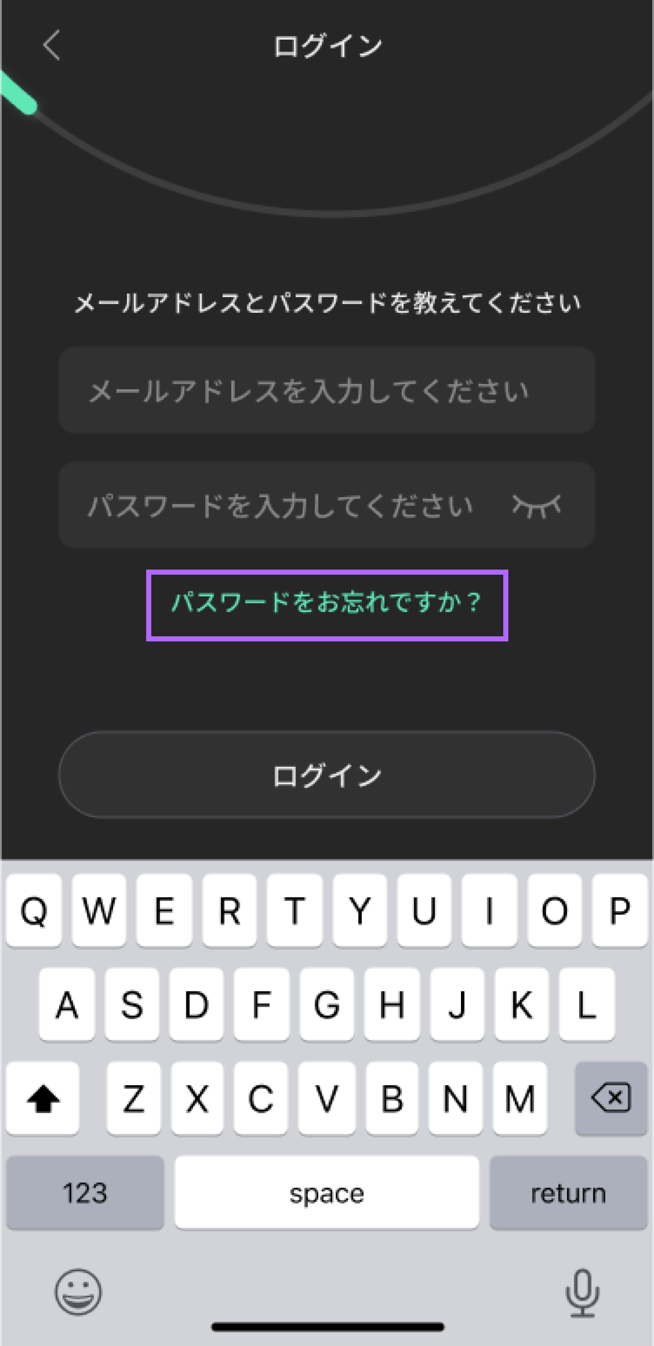 forgot-password.png